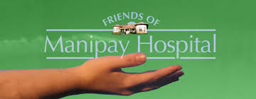 Friends of Manipay Hospital logo